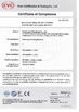 Китай Wuhan Penta Chutian Laser Equipment Co., Ltd. Сертификаты